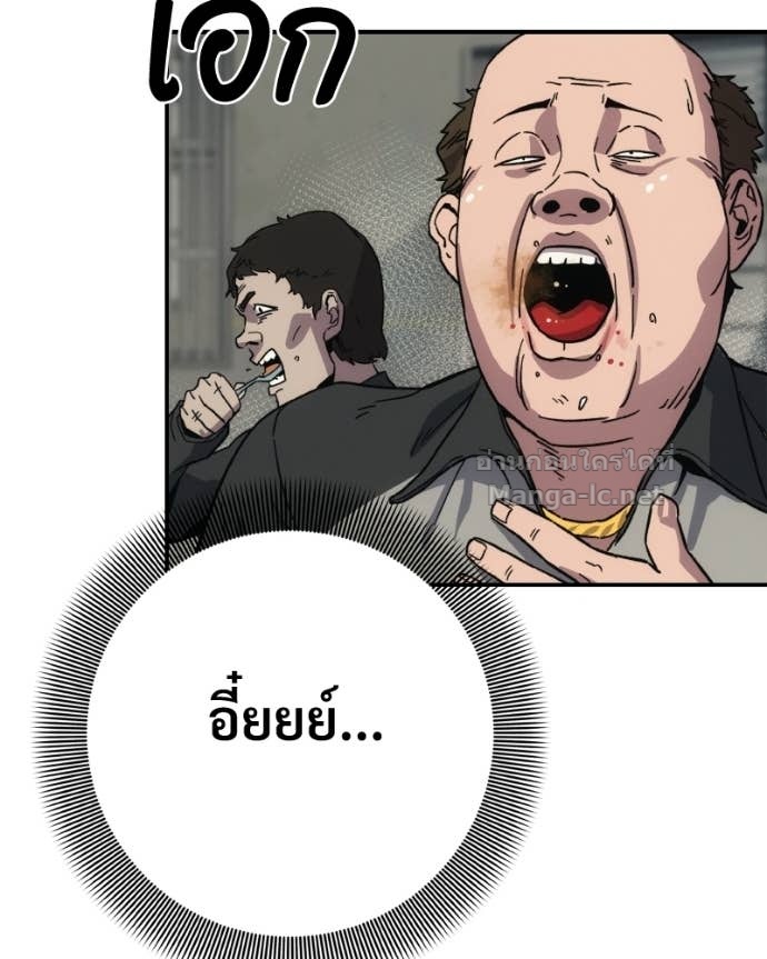 Doujin-Lc- อ่าน โดจิน มังฮวา เกาหลี ญี่ปุ่น จีน แปลไทย บอกมาค่าตัวเท่าไหร่ ตอนที่ 1 2 3 4 5 6 7 8 9 10 11 12 13 14 ฟรี ไม่มีโฆษณา อ่าน โดจิน Manhwa เกาหลี ญี่ปุ่น จีน เรามีครบ คัดมาให้เน้นๆ โดจิน 18+ รับประกันความฟินโดย Doujin Lc