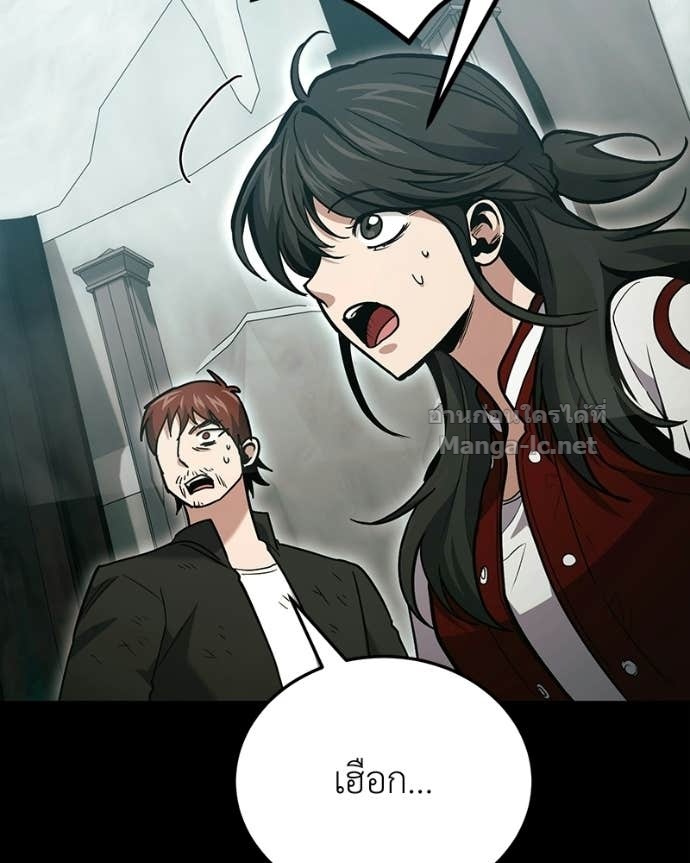 Doujin-Lc- อ่าน โดจิน มังฮวา เกาหลี ญี่ปุ่น จีน แปลไทย ฮีลเลอร์กำมะลอ ตอนที่ 1 2 3 4 5 6 7 8 9 10 11 12 13 14 ฟรี ไม่มีโฆษณา อ่าน โดจิน Manhwa เกาหลี ญี่ปุ่น จีน เรามีครบ คัดมาให้เน้นๆ โดจิน 18+ รับประกันความฟินโดย Doujin Lc