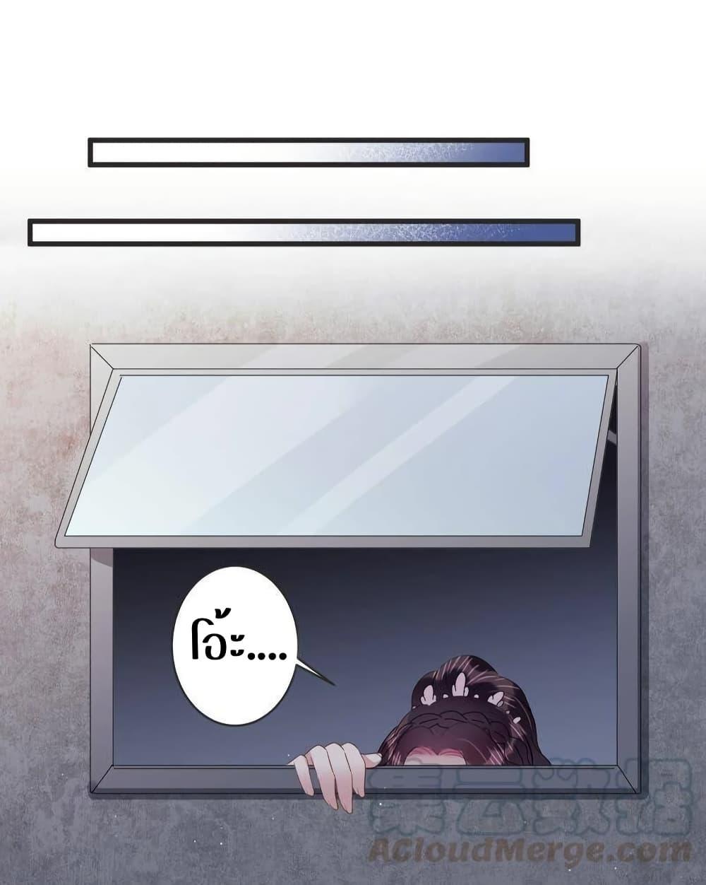 Manga-lc-com อ่านมังงะ อ่านการ์ตูน ออนไลน์ ฟรี LovePointsStr ตอนที่ 1 2 3 4 5 6 7 8 9 10 11 12 13 14 ฟรี ไม่มีโฆษณา Manga-lc - อ่าน มังงะ อ่าน การ์ตูน ออนไลน์ อ่านมังงะ ฟรี