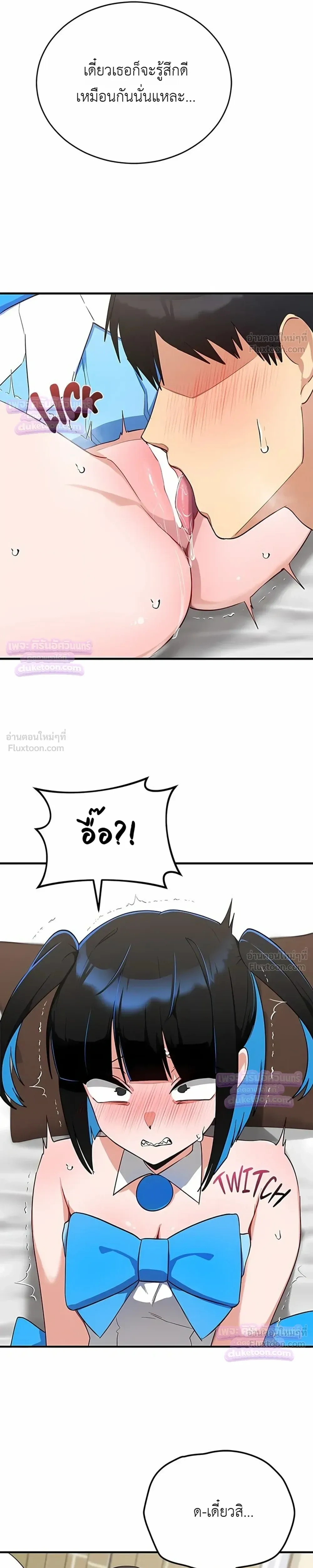 Doujin-Lc- อ่าน โดจิน มังฮวา เกาหลี ญี่ปุ่น จีน แปลไทย Saving My Magical Girl สาวน้อยเวทมนตร์ชอบโชว์ ตอนที่ 1 2 3 4 5 6 7 8 9 10 11 12 13 14 ฟรี ไม่มีโฆษณา อ่าน โดจิน Manhwa เกาหลี ญี่ปุ่น จีน เรามีครบ คัดมาให้เน้นๆ โดจิน 18+ รับประกันความฟินโดย  Doujin Lc