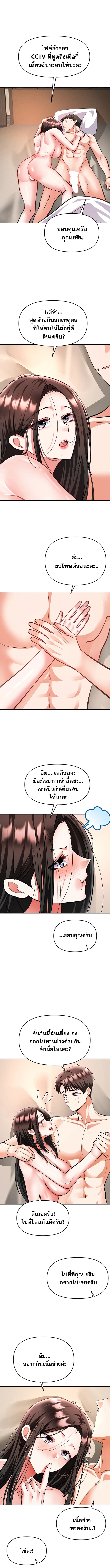 Doujin-Lc- อ่าน โดจิน มังฮวา เกาหลี ญี่ปุ่น จีน แปลไทย Woman Massage ตอนที่ 1 2 3 4 5 6 7 8 9 10 11 12 13 14 ฟรี ไม่มีโฆษณา อ่าน โดจิน Manhwa เกาหลี ญี่ปุ่น จีน เรามีครบ คัดมาให้เน้นๆ โดจิน 18+ รับประกันความฟินโดย  Doujin Lc