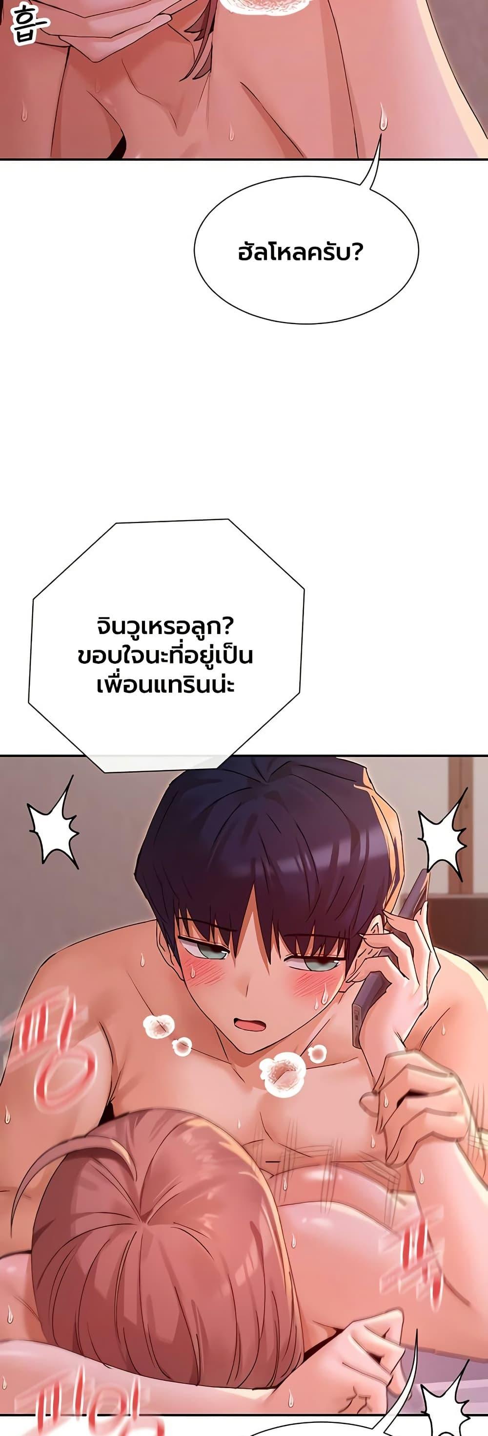 Doujin-Lc- อ่าน โดจิน มังฮวา เกาหลี ญี่ปุ่น จีน แปลไทย You Watch Stuff Like ตอนที่ 1 2 3 4 5 6 7 8 9 10 11 12 13 14 ฟรี ไม่มีโฆษณา อ่าน โดจิน Manhwa เกาหลี ญี่ปุ่น จีน เรามีครบ คัดมาให้เน้นๆ โดจิน 18+ รับประกันความฟินโดย  Doujin Lc