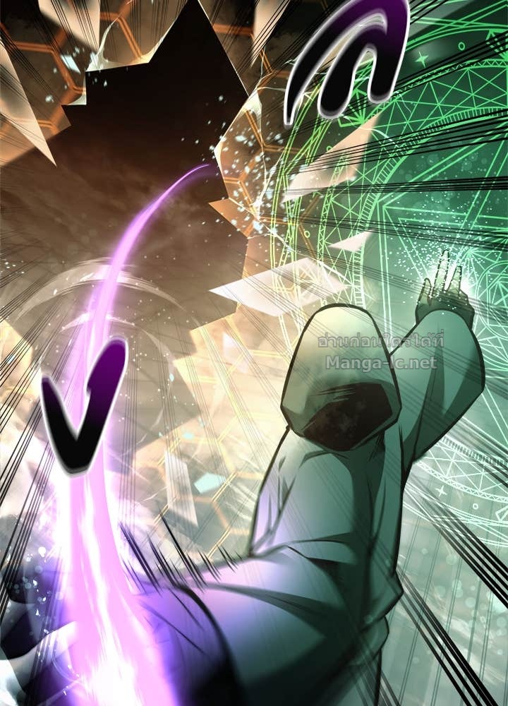 Doujin-Lc- อ่าน โดจิน มังฮวา เกาหลี ญี่ปุ่น จีน แปลไทย ผู้พิชิตเกมป้องกันฐาน ตอนที่ 1 2 3 4 5 6 7 8 9 10 11 12 13 14 ฟรี ไม่มีโฆษณา อ่าน โดจิน Manhwa เกาหลี ญี่ปุ่น จีน เรามีครบ คัดมาให้เน้นๆ โดจิน 18+ รับประกันความฟินโดย Doujin Lc