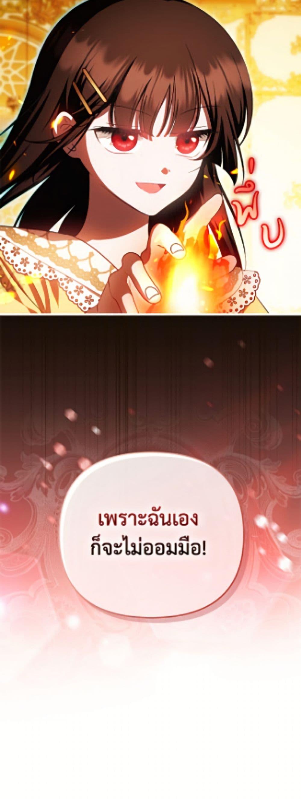 Manga-lc-com อ่านมังงะ อ่านการ์ตูน ออนไลน์ ฟรี It’s My First Time Being Loved ตอนที่ 1 2 3 4 5 6 7 8 9 10 11 12 13 14 ฟรี ไม่มีโฆษณา Manga-lc - อ่าน มังงะ อ่าน การ์ตูน ออนไลน์ อ่านมังงะ ฟรี