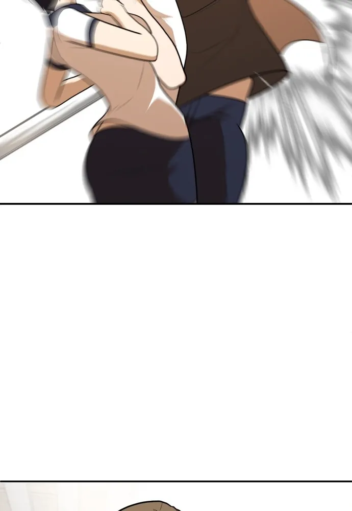 สนามเด็กล่า ตอนที่ 7 รูปที่ 50