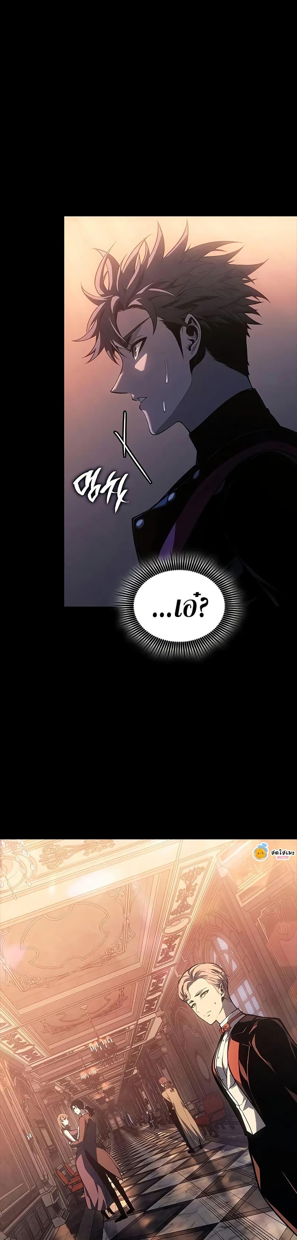 Manga-lc-com อ่านมังงะ อ่านการ์ตูน ออนไลน์ ฟรี Bad Bone Blood ตอนที่ 1 2 3 4 5 6 7 8 9 10 11 12 13 14 ฟรี ไม่มีโฆษณา Manga-lc - อ่าน มังงะ อ่าน การ์ตูน ออนไลน์ อ่านมังงะ ฟรี