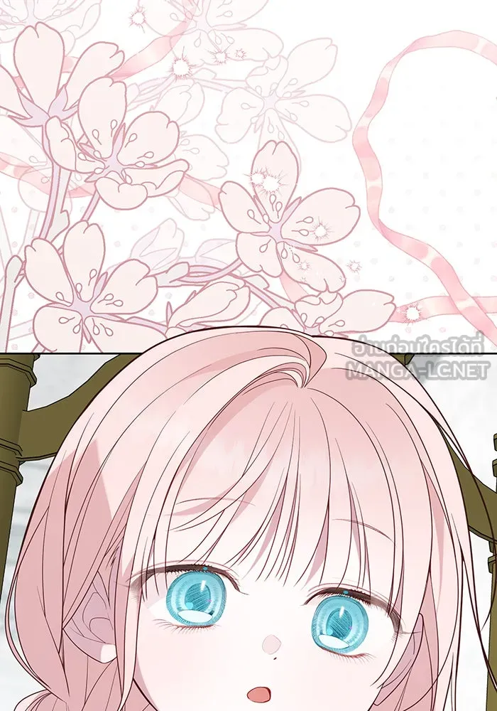 หนูน้อยทรราช ตอนที่ 82 รูปที่ 135