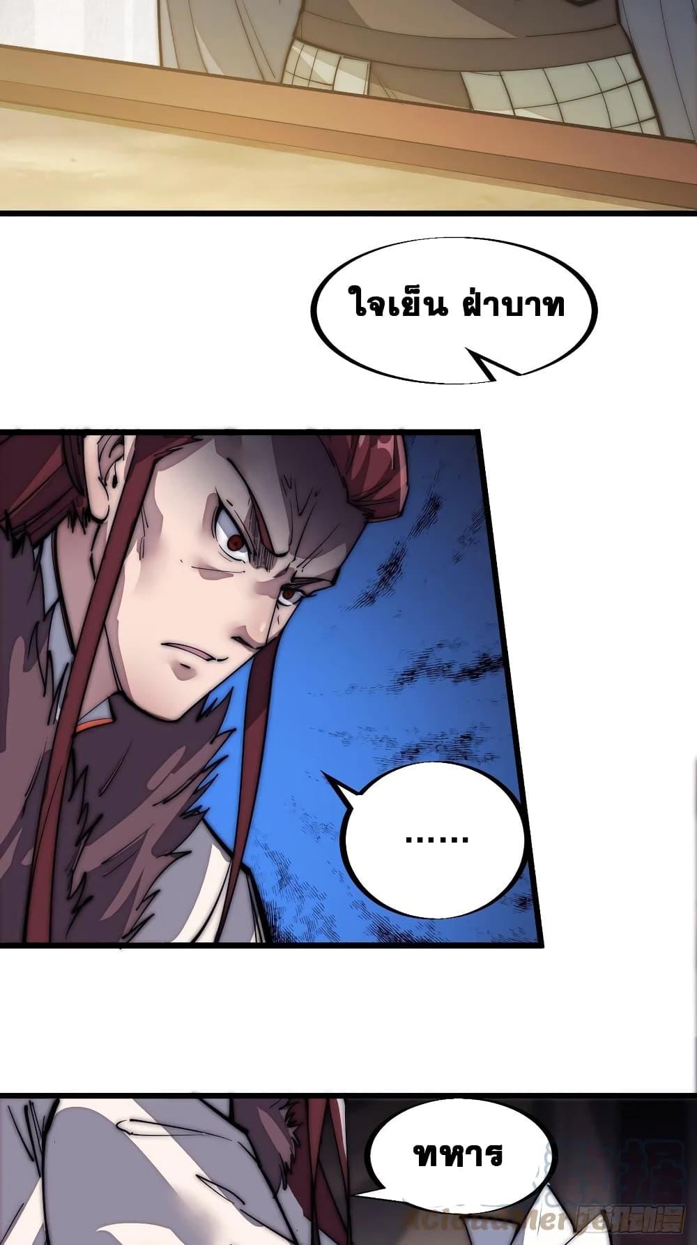 Manga-lc-com อ่านมังงะ อ่านการ์ตูน ออนไลน์ ฟรี It Starts With A Mountain ตอนที่ 1 2 3 4 5 6 7 8 9 10 11 12 13 14 ฟรี ไม่มีโฆษณา Manga-lc - อ่าน มังงะ อ่าน การ์ตูน ออนไลน์ อ่านมังงะ ฟรี