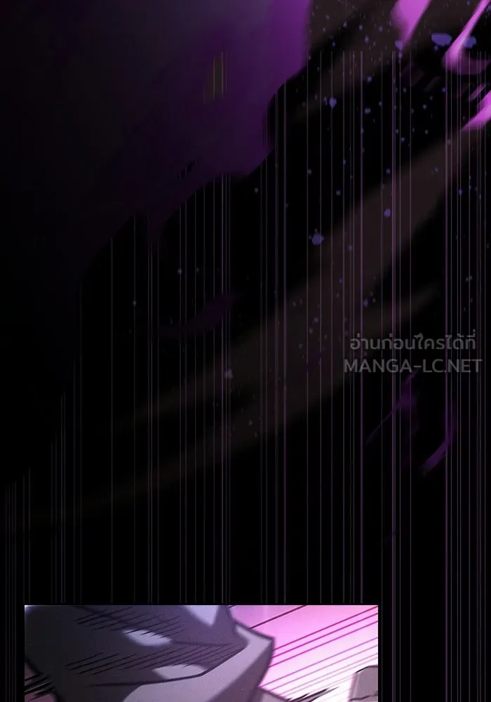 นักดาบอัจฉริยะจากอะคาเดมี ตอนที่ 126 รูปที่ 96