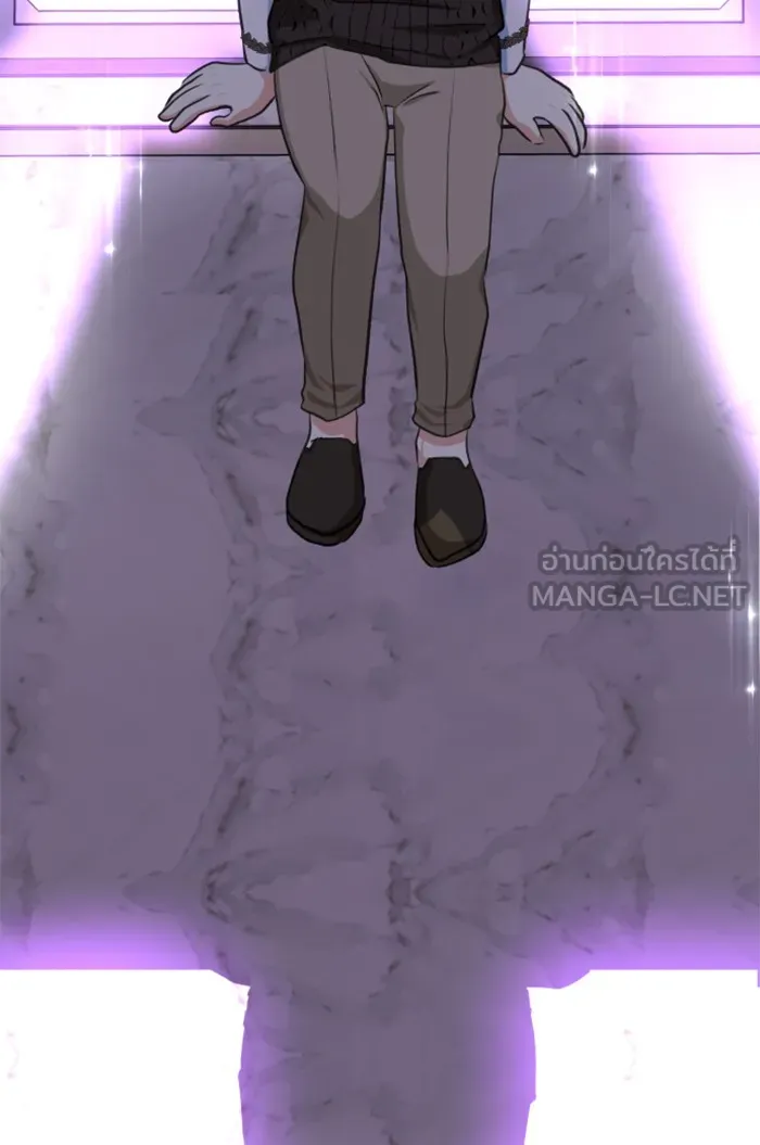 บุตรสาวของดยุกปีศาจ ตอนที่ 21 รูปที่ 63