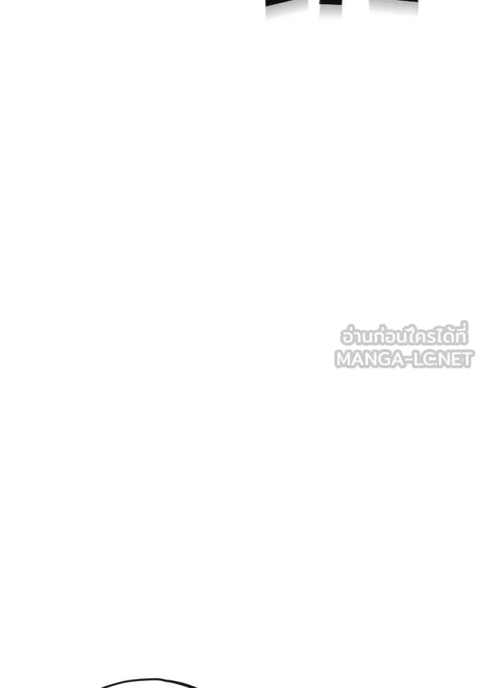 สนิมเชือดเลือดสาด ตอนที่ 42 รูปที่ 31