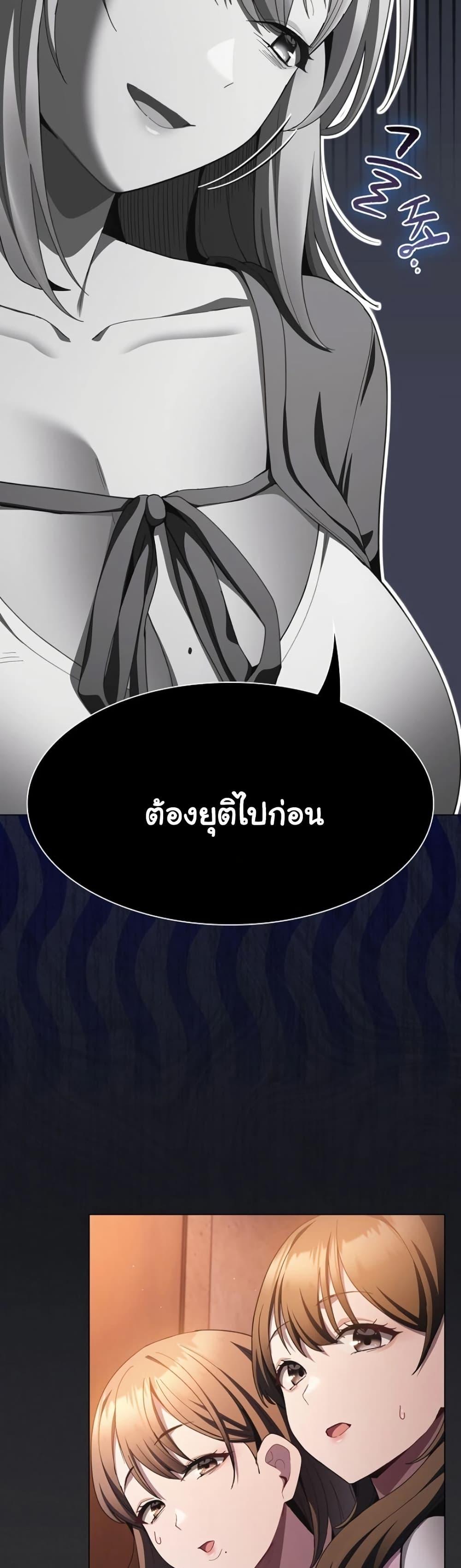 Doujin-Lc- อ่าน โดจิน มังฮวา เกาหลี ญี่ปุ่น จีน แปลไทย Believe Me! ตอนที่ 1 2 3 4 5 6 7 8 9 10 11 12 13 14 ฟรี ไม่มีโฆษณา อ่าน โดจิน Manhwa เกาหลี ญี่ปุ่น จีน เรามีครบ คัดมาให้เน้นๆ โดจิน 18+ รับประกันความฟินโดย  Doujin Lc