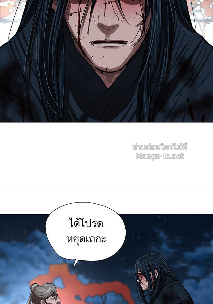 Doujin-Lc- อ่าน โดจิน มังฮวา เกาหลี ญี่ปุ่น จีน แปลไทย องครักษ์แห่งอัครสกุลจาง ตอนที่ 1 2 3 4 5 6 7 8 9 10 11 12 13 14 ฟรี ไม่มีโฆษณา อ่าน โดจิน Manhwa เกาหลี ญี่ปุ่น จีน เรามีครบ คัดมาให้เน้นๆ โดจิน 18+ รับประกันความฟินโดย Doujin Lc