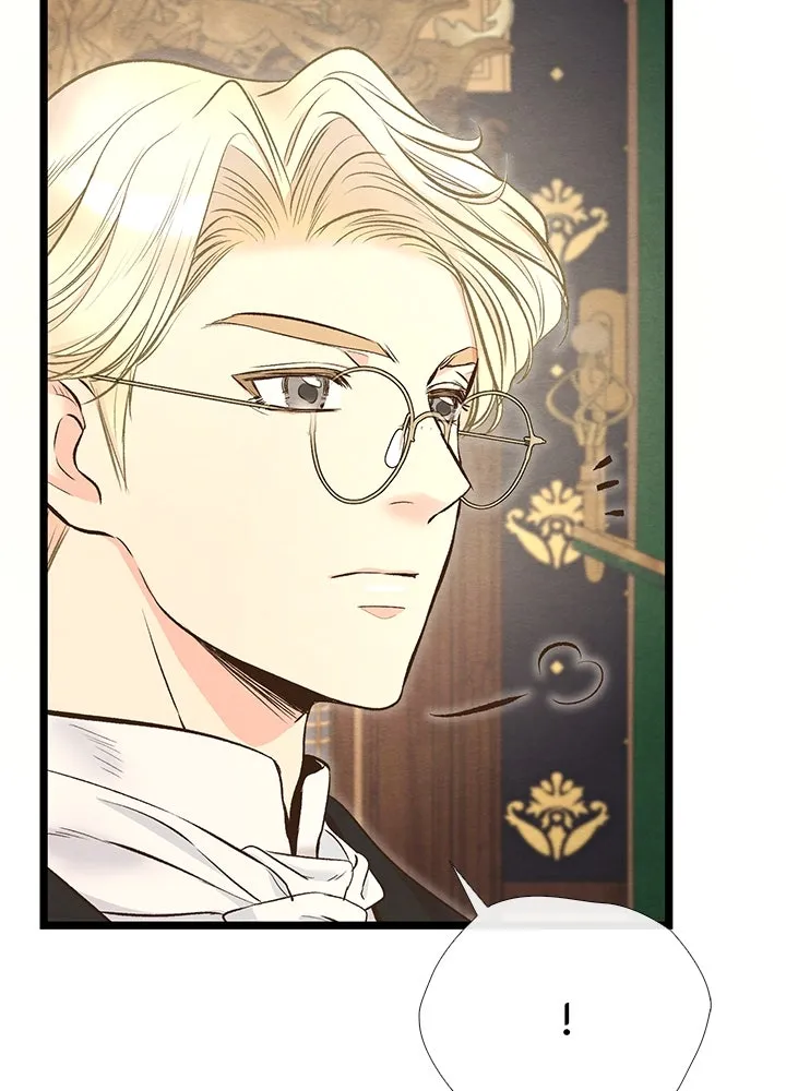 องค์ชายผู้อื้อฉาว ตอนที่ 19 รูปที่ 5