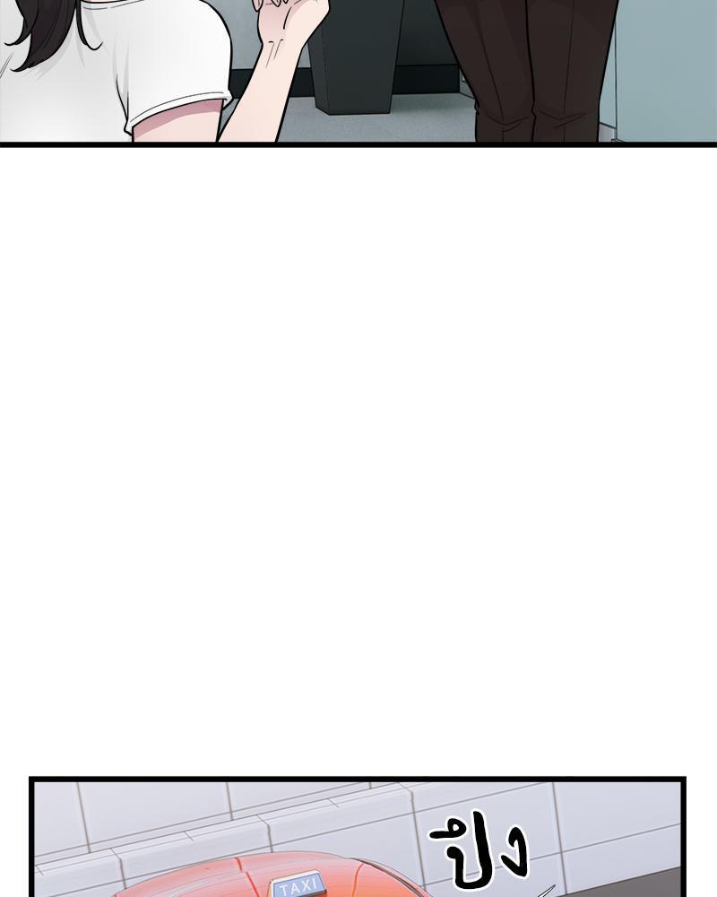 Doujin-Lc- อ่าน โดจิน มังฮวา เกาหลี ญี่ปุ่น จีน แปลไทย Taxi ตอนที่ 1 2 3 4 5 6 7 8 9 10 11 12 13 14 ฟรี ไม่มีโฆษณา อ่าน โดจิน Manhwa เกาหลี ญี่ปุ่น จีน เรามีครบ คัดมาให้เน้นๆ โดจิน 18+ รับประกันความฟินโดย  Doujin Lc
