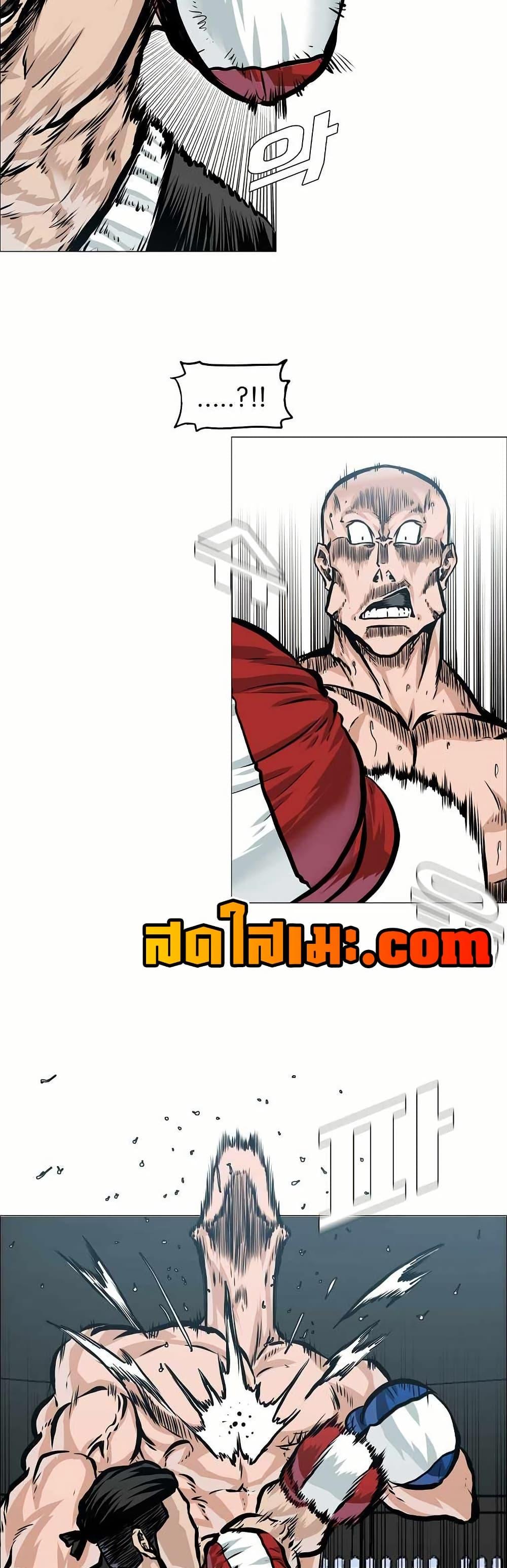 Manga-lc-com อ่านมังงะ อ่านการ์ตูน ออนไลน์ ฟรี Boss in School ตอนที่ 1 2 3 4 5 6 7 8 9 10 11 12 13 14 ฟรี ไม่มีโฆษณา Manga-lc - อ่าน มังงะ อ่าน การ์ตูน ออนไลน์ อ่านมังงะ ฟรี