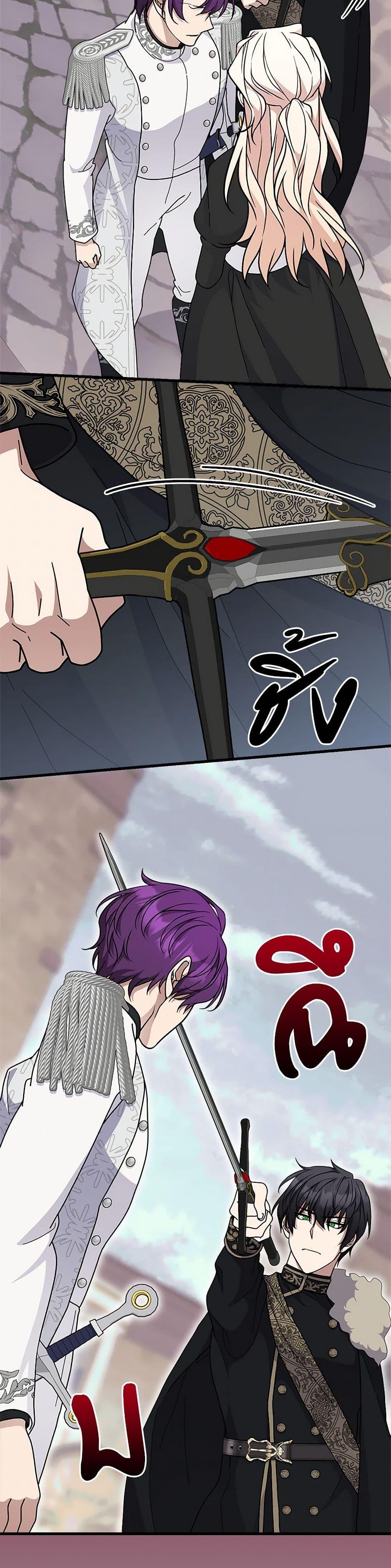 Manga-lc-com อ่านมังงะ อ่านการ์ตูน ออนไลน์ ฟรี For Your Well-Being ตอนที่ 1 2 3 4 5 6 7 8 9 10 11 12 13 14 ฟรี ไม่มีโฆษณา Manga-lc - อ่าน มังงะ อ่าน การ์ตูน ออนไลน์ อ่านมังงะ ฟรี