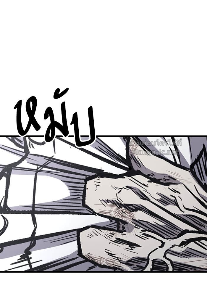 Doujin-Lc- อ่าน โดจิน มังฮวา เกาหลี ญี่ปุ่น จีน แปลไทย HECTOPASCAL ตอนที่ 1 2 3 4 5 6 7 8 9 10 11 12 13 14 ฟรี ไม่มีโฆษณา อ่าน โดจิน Manhwa เกาหลี ญี่ปุ่น จีน เรามีครบ คัดมาให้เน้นๆ โดจิน 18+ รับประกันความฟินโดย Doujin Lc