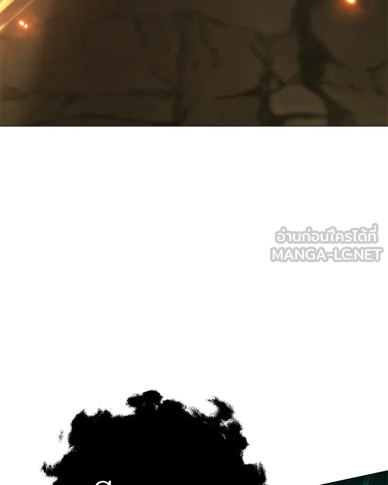 คนสวนโลกฮันเตอร์ ตอนที่ 39 รูปที่ 45