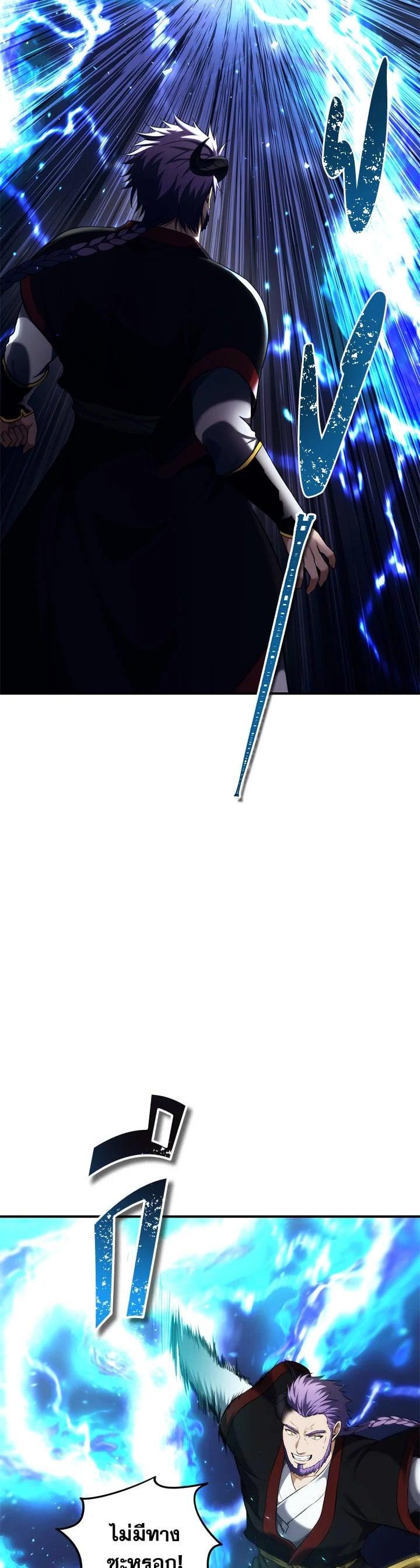 Manga-lc-com อ่านมังงะ อ่านการ์ตูน ออนไลน์ ฟรี Second Life Ranker ตอนที่ 1 2 3 4 5 6 7 8 9 10 11 12 13 14 ฟรี ไม่มีโฆษณา Manga-lc - อ่าน มังงะ อ่าน การ์ตูน ออนไลน์ อ่านมังงะ ฟรี