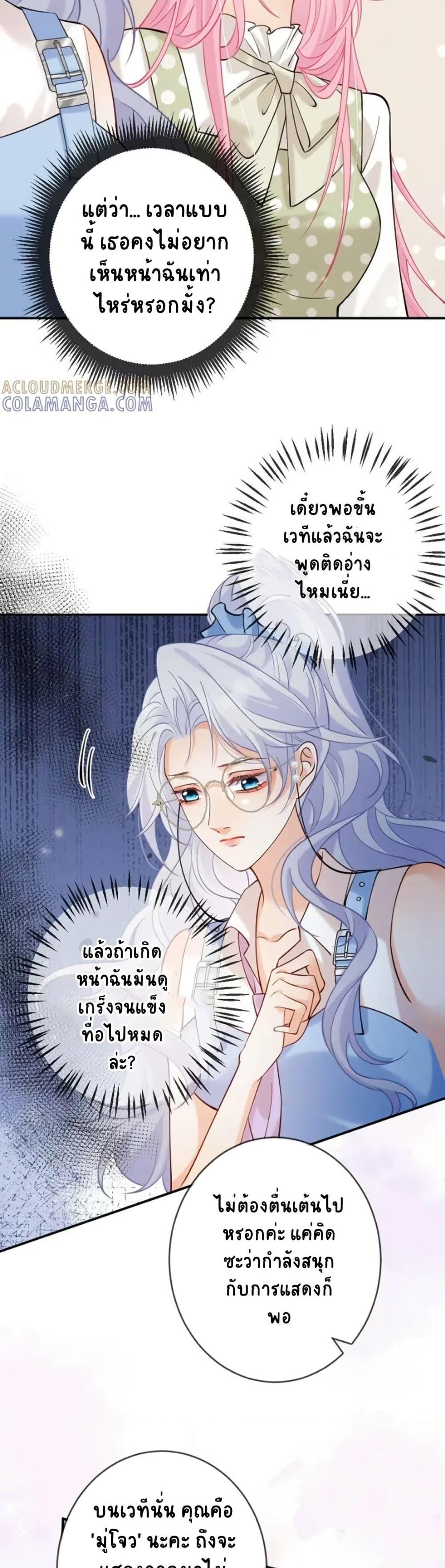 Manga-lc-com อ่านมังงะ อ่านการ์ตูน ออนไลน์ ฟรี Black Moonlight Heroine Always Wants to Mark Me ตอนที่ 1 2 3 4 5 6 7 8 9 10 11 12 13 14 ฟรี ไม่มีโฆษณา Manga-lc - อ่าน มังงะ อ่าน การ์ตูน ออนไลน์ อ่านมังงะ ฟรี