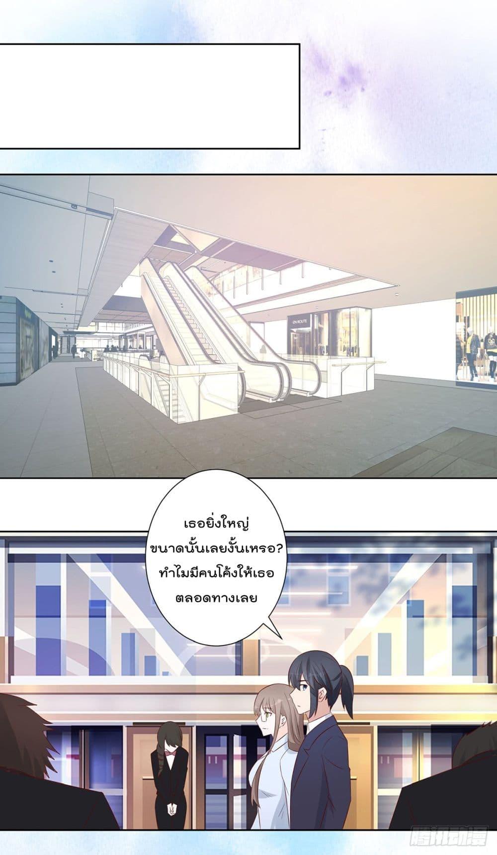 Manga-lc-com อ่านมังงะ อ่านการ์ตูน ออนไลน์ ฟรี The Cultivators Guardian in The City ตอนที่ 1 2 3 4 5 6 7 8 9 10 11 12 13 14 ฟรี ไม่มีโฆษณา Manga-lc - อ่าน มังงะ อ่าน การ์ตูน ออนไลน์ อ่านมังงะ ฟรี