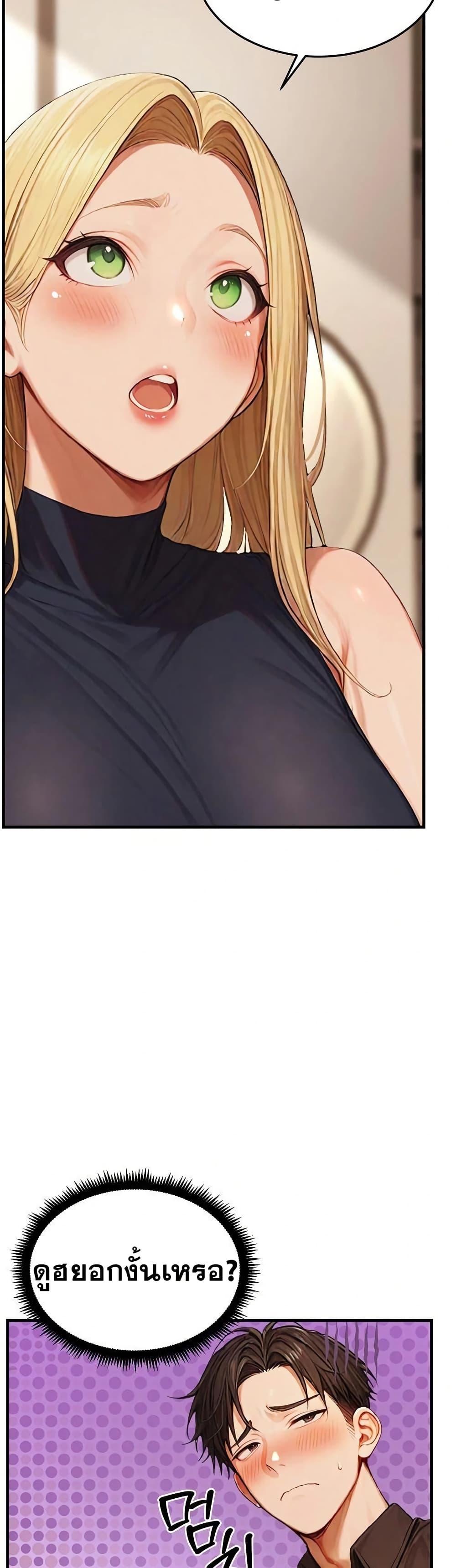 Doujin-Lc- อ่าน โดจิน มังฮวา เกาหลี ญี่ปุ่น จีน แปลไทย Hypersexual Syndrome ตอนที่ 1 2 3 4 5 6 7 8 9 10 11 12 13 14 ฟรี ไม่มีโฆษณา อ่าน โดจิน Manhwa เกาหลี ญี่ปุ่น จีน เรามีครบ คัดมาให้เน้นๆ โดจิน 18+ รับประกันความฟินโดย  Doujin Lc