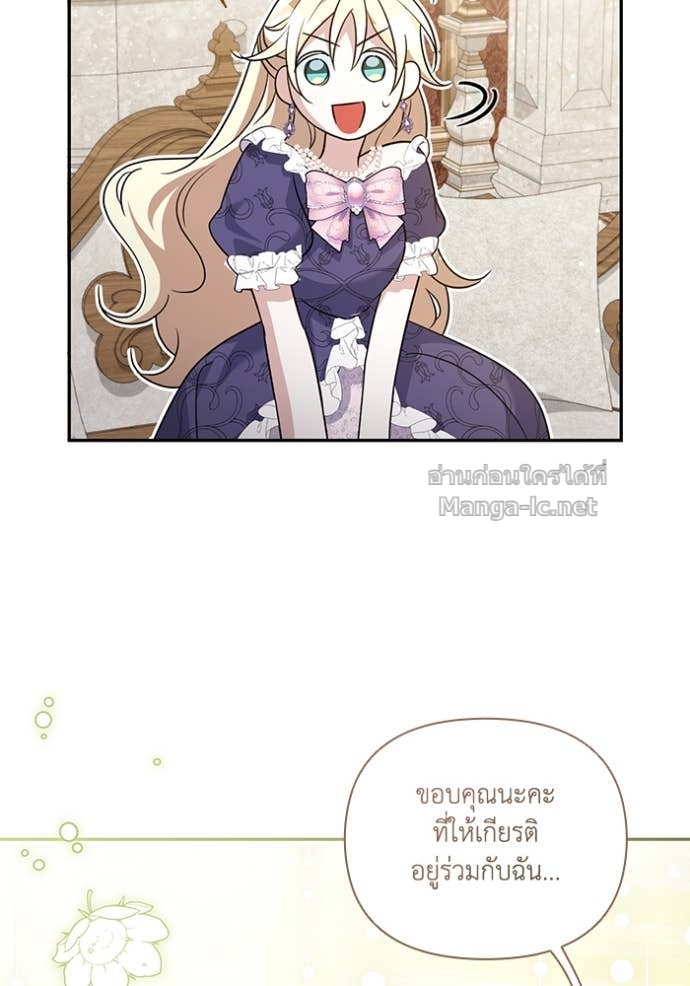 Doujin-Lc- อ่าน โดจิน มังฮวา เกาหลี ญี่ปุ่น จีน แปลไทย คิดว่าการบิดเบือนต้นฉบับ มันทำได้ง่าย ๆ หรือไง ตอนที่ 1 2 3 4 5 6 7 8 9 10 11 12 13 14 ฟรี ไม่มีโฆษณา อ่าน โดจิน Manhwa เกาหลี ญี่ปุ่น จีน เรามีครบ คัดมาให้เน้นๆ โดจิน 18+ รับประกันความฟินโดย Doujin Lc