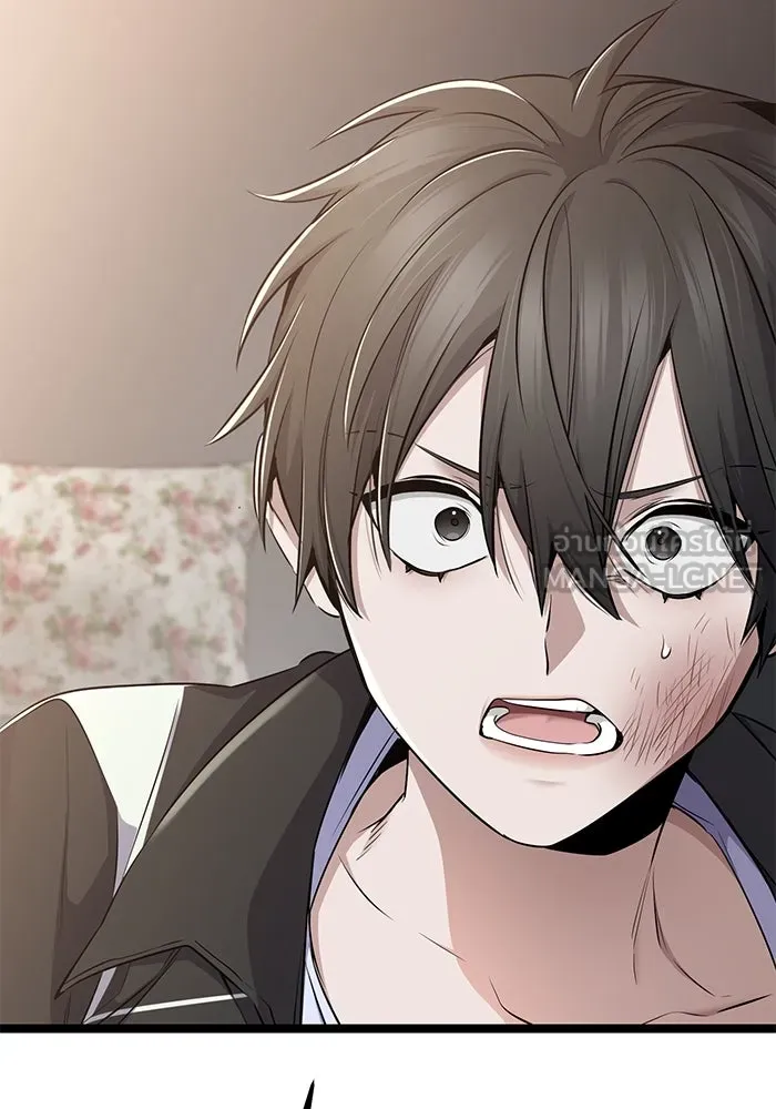 ราชินีนักบู๊ ตอนที่ 51 รูปที่ 123