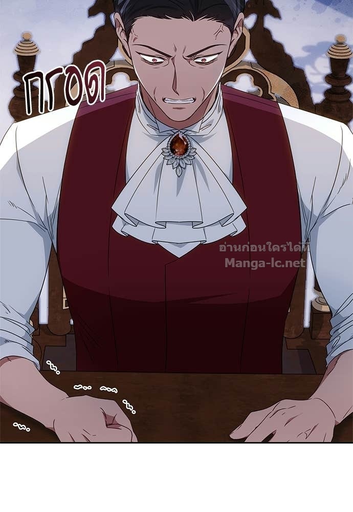 Doujin-Lc- อ่าน โดจิน มังฮวา เกาหลี ญี่ปุ่น จีน แปลไทย อยากได้ ก็เอาไป ตอนที่ 1 2 3 4 5 6 7 8 9 10 11 12 13 14 ฟรี ไม่มีโฆษณา อ่าน โดจิน Manhwa เกาหลี ญี่ปุ่น จีน เรามีครบ คัดมาให้เน้นๆ โดจิน 18+ รับประกันความฟินโดย Doujin Lc