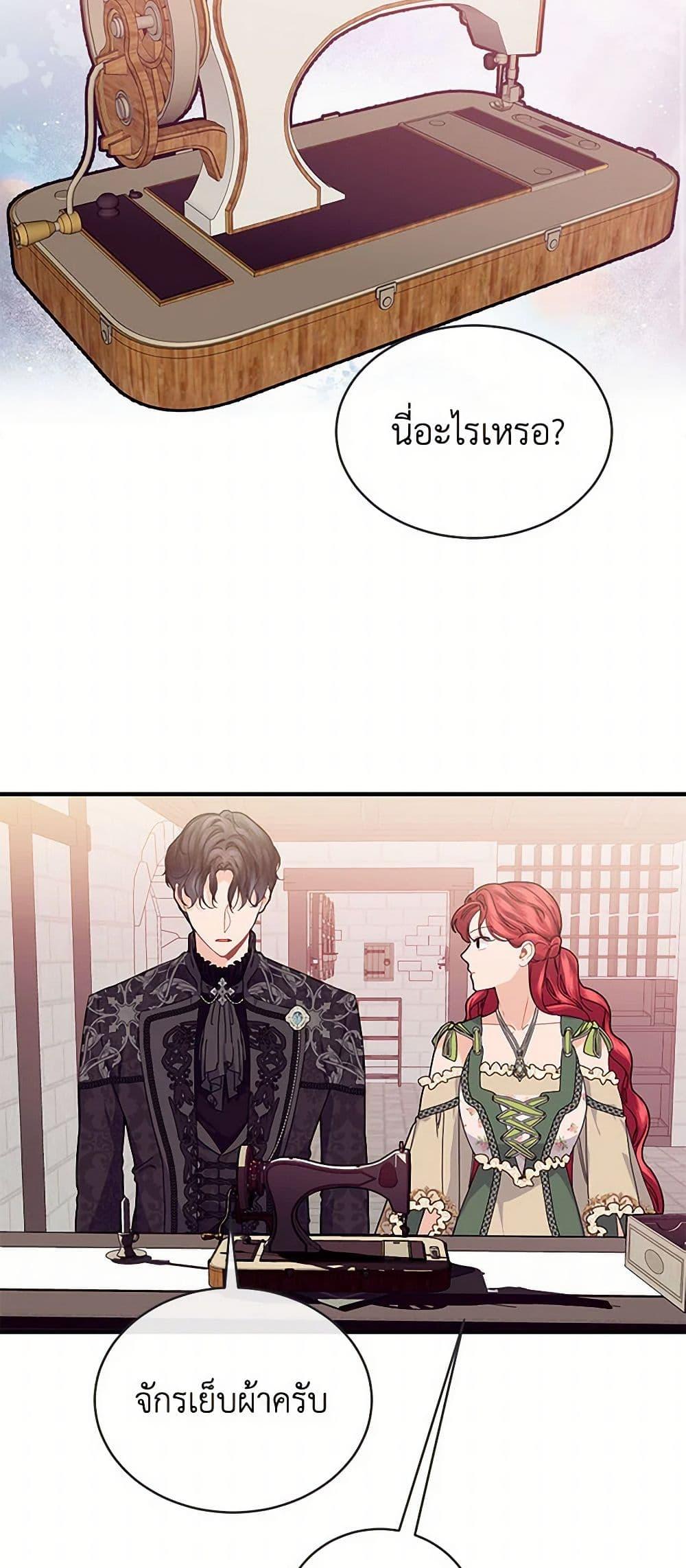 Manga-lc-com อ่านมังงะ อ่านการ์ตูน ออนไลน์ ฟรี The Elegant Sea of Savagery ตอนที่ 1 2 3 4 5 6 7 8 9 10 11 12 13 14 ฟรี ไม่มีโฆษณา Manga-lc - อ่าน มังงะ อ่าน การ์ตูน ออนไลน์ อ่านมังงะ ฟรี