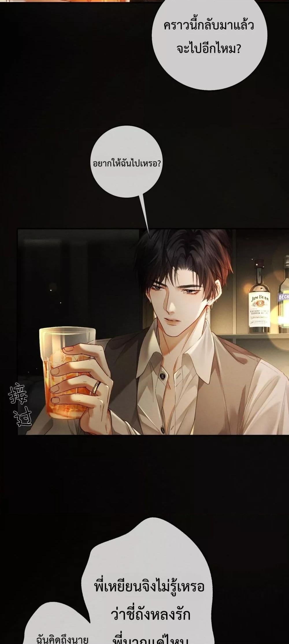 Manga-lc-com อ่านมังงะ อ่านการ์ตูน ออนไลน์ ฟรี DeepLoveSeduc ตอนที่ 1 2 3 4 5 6 7 8 9 10 11 12 13 14 ฟรี ไม่มีโฆษณา Manga-lc - อ่าน มังงะ อ่าน การ์ตูน ออนไลน์ อ่านมังงะ ฟรี