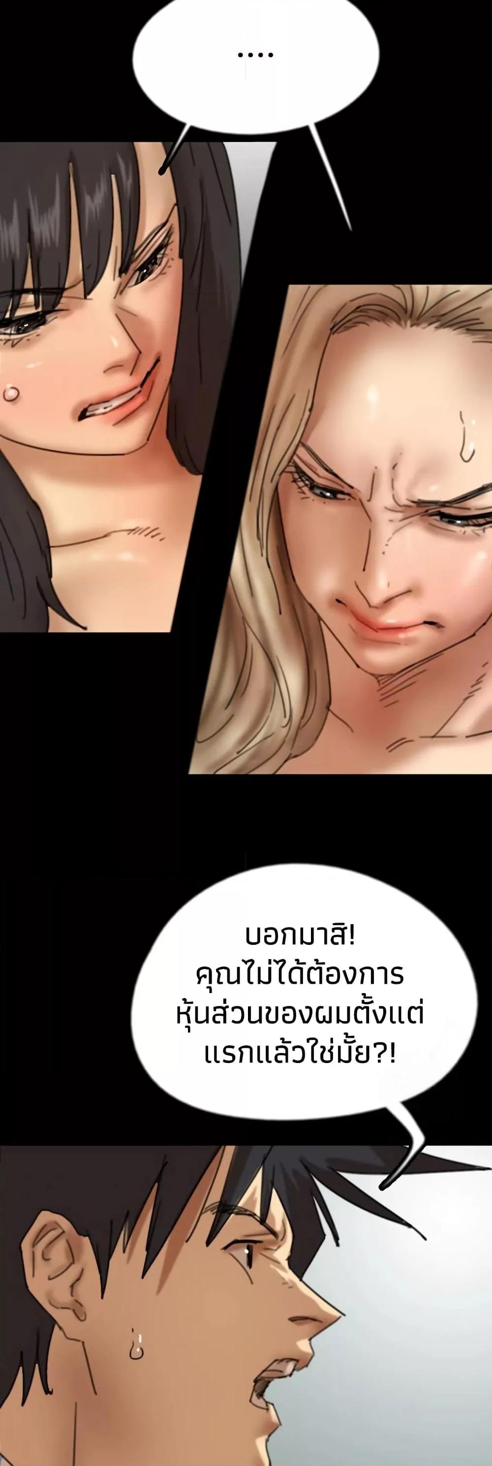 Doujin-Lc- อ่าน โดจิน มังฮวา เกาหลี ญี่ปุ่น จีน แปลไทย Daughters of Benefactors ตอนที่ 1 2 3 4 5 6 7 8 9 10 11 12 13 14 ฟรี ไม่มีโฆษณา อ่าน โดจิน Manhwa เกาหลี ญี่ปุ่น จีน เรามีครบ คัดมาให้เน้นๆ โดจิน 18+ รับประกันความฟินโดย  Doujin Lc