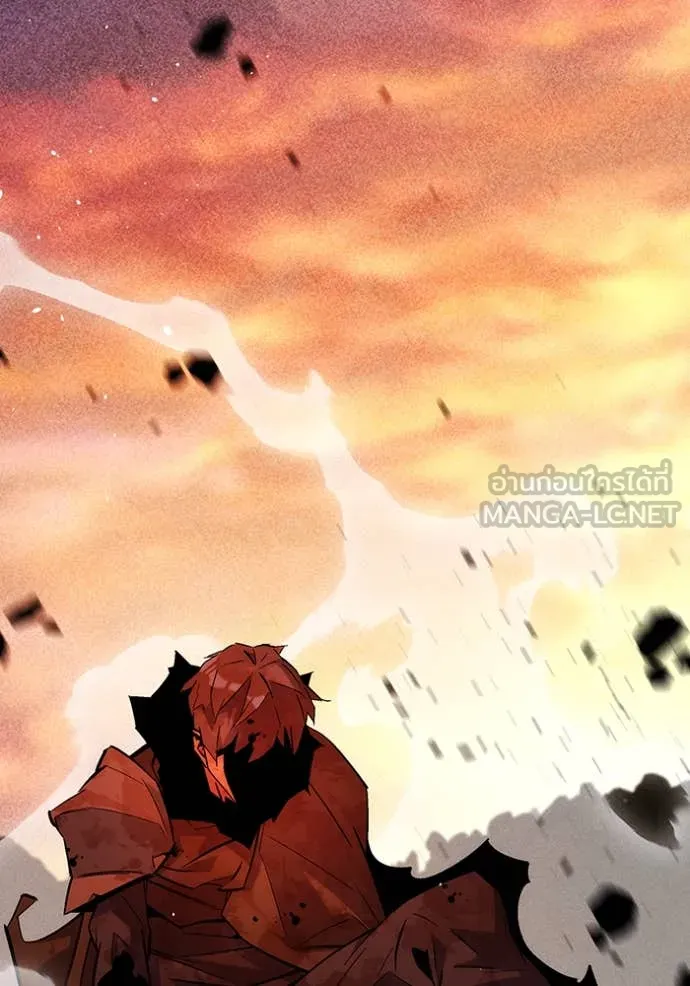 แยกร่าง ล่าอัตโนมัติ ตอนที่ 172 รูปที่ 115