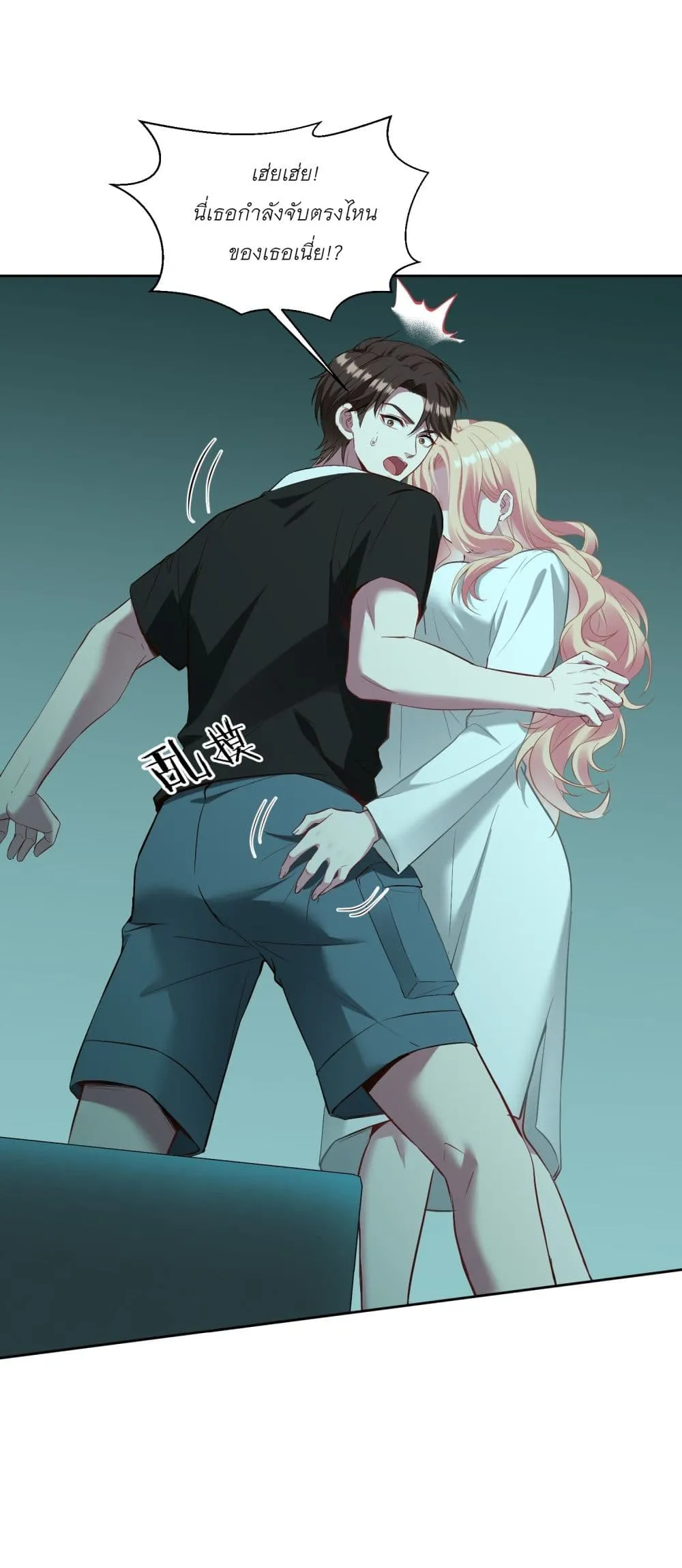 Manga-lc-com อ่านมังงะ อ่านการ์ตูน ออนไลน์ ฟรี Became a Billionaire After Dog Licking Improperly ตอนที่ 1 2 3 4 5 6 7 8 9 10 11 12 13 14 ฟรี ไม่มีโฆษณา Manga-lc - อ่าน มังงะ อ่าน การ์ตูน ออนไลน์ อ่านมังงะ ฟรี