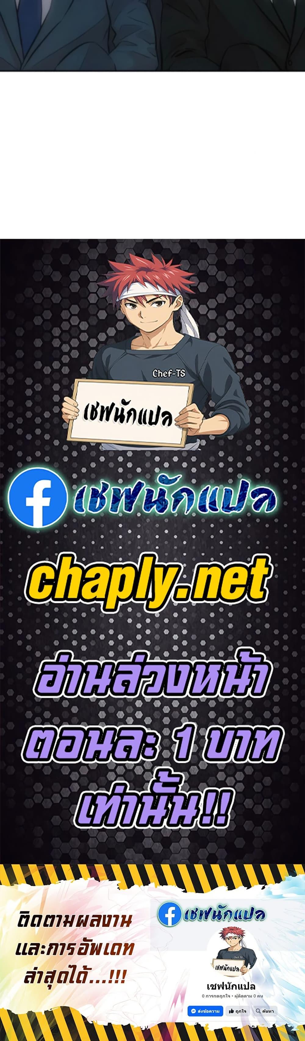 Manga-lc-com อ่านมังงะ อ่านการ์ตูน ออนไลน์ ฟรี Genius Grandson of the Loan Shark King ตอนที่ 1 2 3 4 5 6 7 8 9 10 11 12 13 14 ฟรี ไม่มีโฆษณา Manga-lc - อ่าน มังงะ อ่าน การ์ตูน ออนไลน์ อ่านมังงะ ฟรี