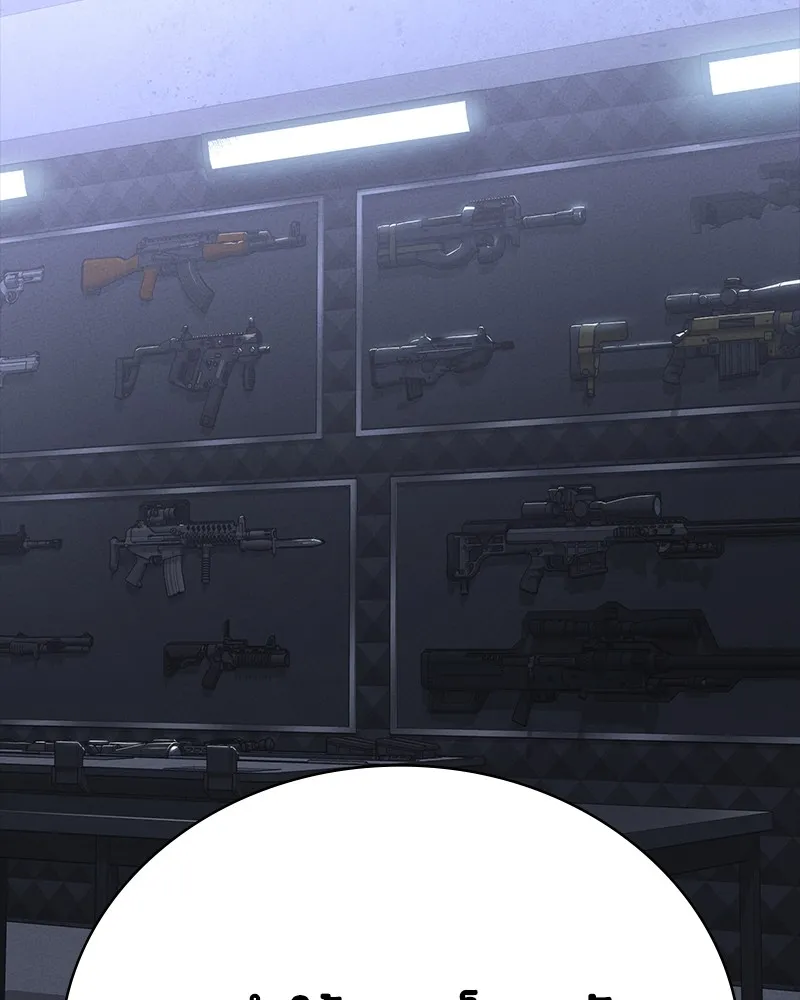 มือสังหารพันธุ์อมตะ ตอนที่ 8 รูปที่ 59