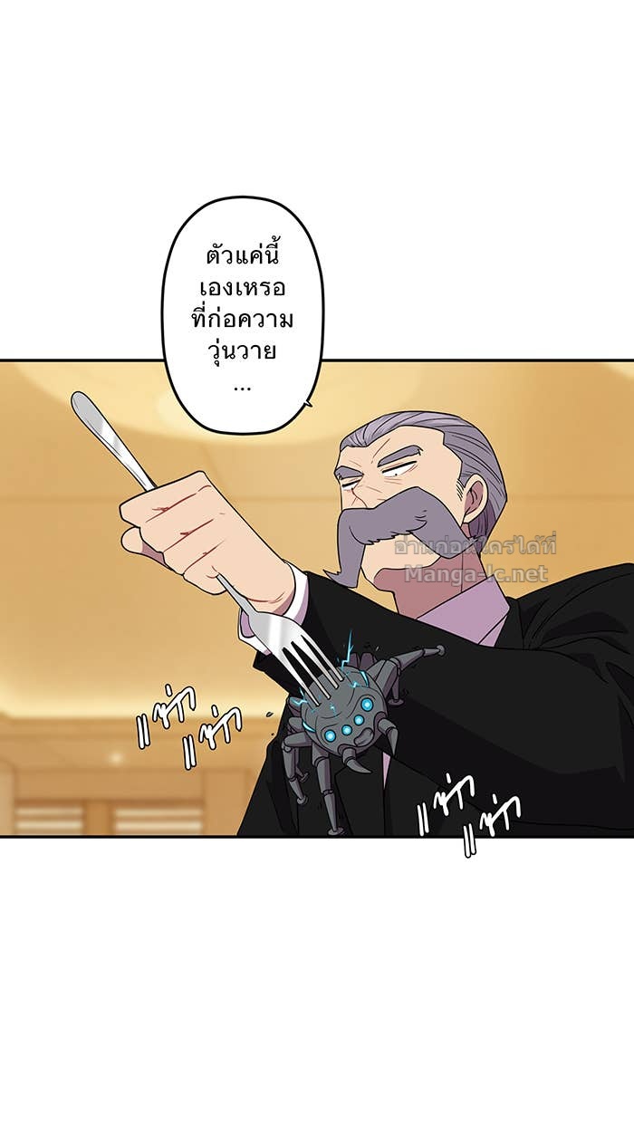 Doujin-Lc- อ่าน โดจิน มังฮวา เกาหลี ญี่ปุ่น จีน แปลไทย Take My Money รักนี้...มีเปย์ ตอนที่ 1 2 3 4 5 6 7 8 9 10 11 12 13 14 ฟรี ไม่มีโฆษณา อ่าน โดจิน Manhwa เกาหลี ญี่ปุ่น จีน เรามีครบ คัดมาให้เน้นๆ โดจิน 18+ รับประกันความฟินโดย Doujin Lc