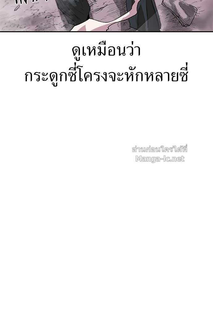 Doujin-Lc- อ่าน โดจิน มังฮวา เกาหลี ญี่ปุ่น จีน แปลไทย สารสุดท้ายจากโครงกระดูก ตอนที่ 1 2 3 4 5 6 7 8 9 10 11 12 13 14 ฟรี ไม่มีโฆษณา อ่าน โดจิน Manhwa เกาหลี ญี่ปุ่น จีน เรามีครบ คัดมาให้เน้นๆ โดจิน 18+ รับประกันความฟินโดย Doujin Lc