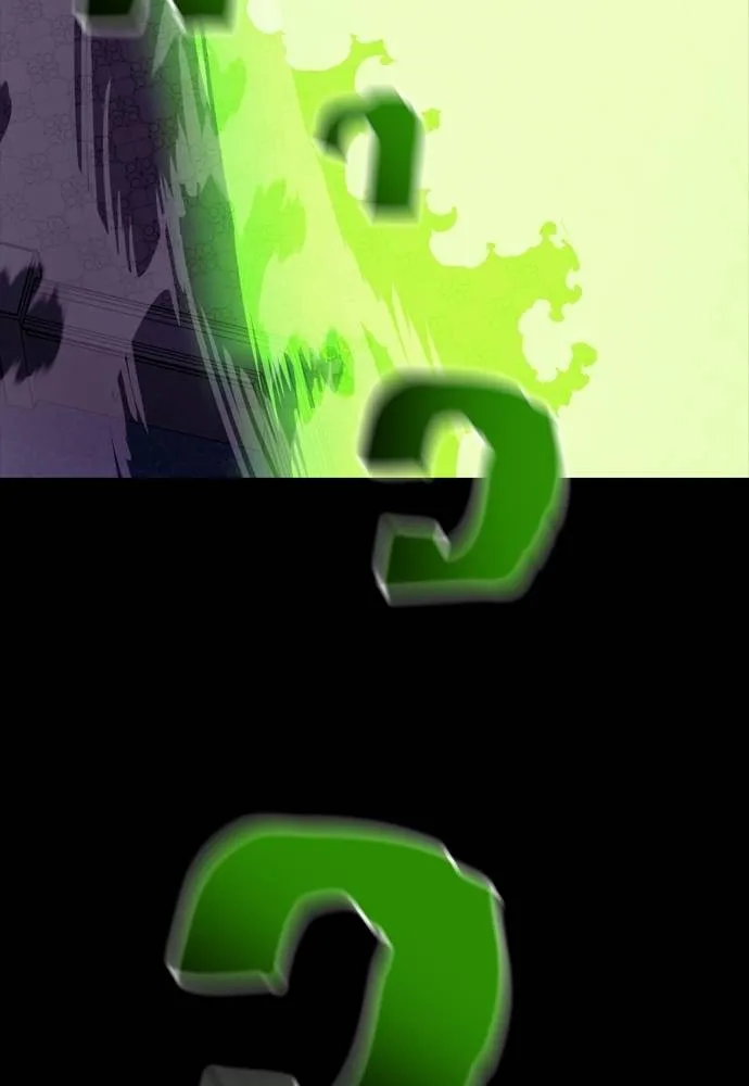 ยมราชลงทัณฑ์ ตอนที่ 50 รูปที่ 77