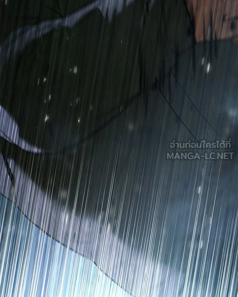 แบคXX ตอนที่ 177 รูปที่ 141