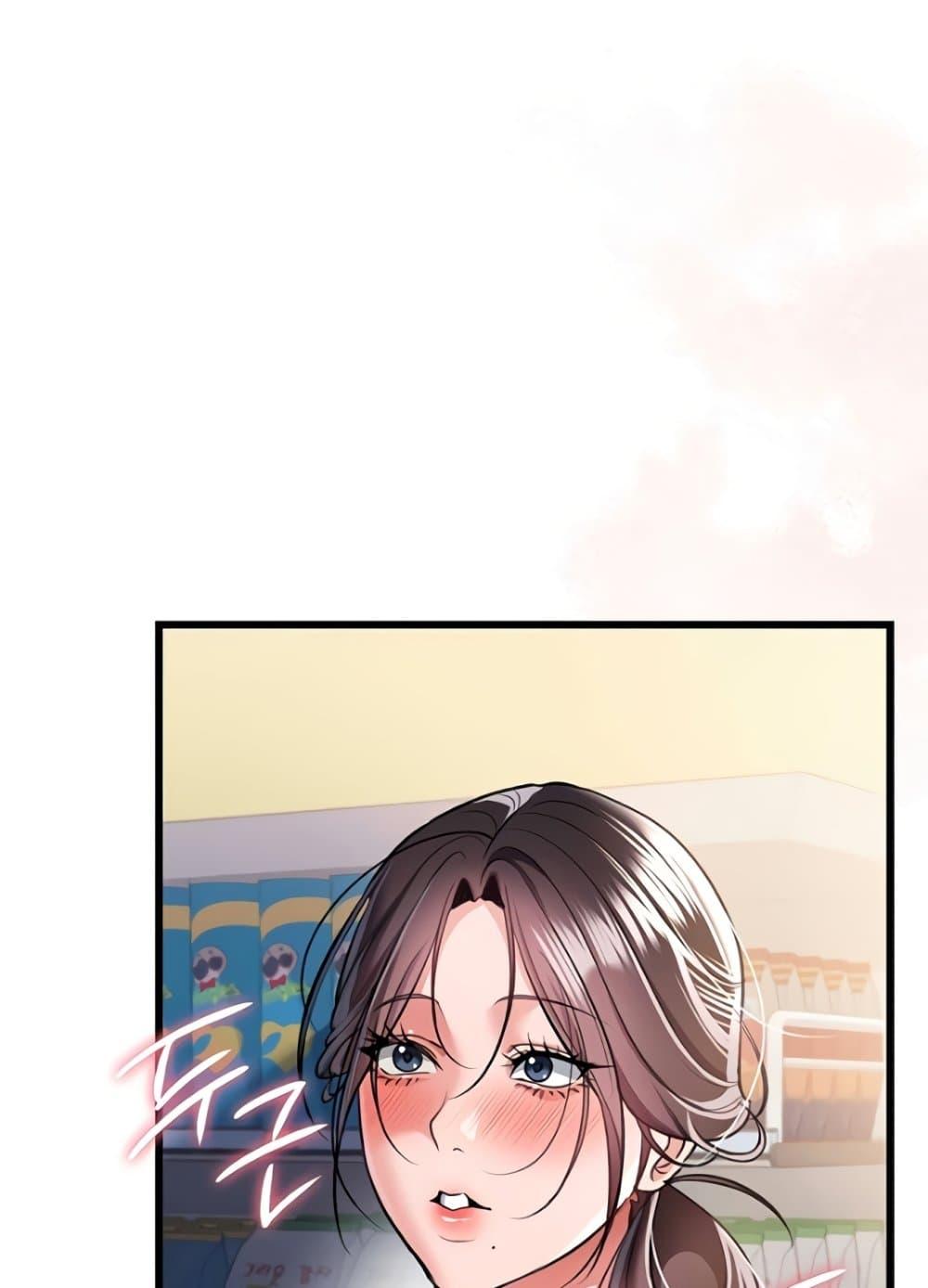 Doujin-Lc- อ่าน โดจิน มังฮวา เกาหลี ญี่ปุ่น จีน แปลไทย Risky Deals and the Girl Next Door ตอนที่ 1 2 3 4 5 6 7 8 9 10 11 12 13 14 ฟรี ไม่มีโฆษณา อ่าน โดจิน Manhwa เกาหลี ญี่ปุ่น จีน เรามีครบ คัดมาให้เน้นๆ โดจิน 18+ รับประกันความฟินโดย  Doujin Lc