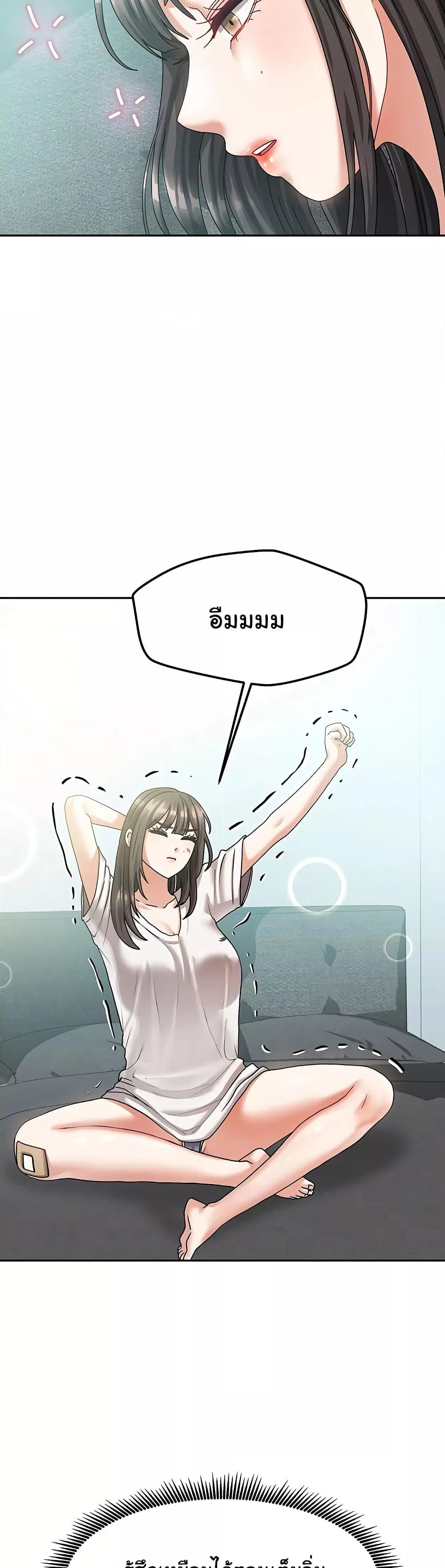 Doujin-Lc- อ่าน โดจิน มังฮวา เกาหลี ญี่ปุ่น จีน แปลไทย Living With Two Households ตอนที่ 1 2 3 4 5 6 7 8 9 10 11 12 13 14 ฟรี ไม่มีโฆษณา อ่าน โดจิน Manhwa เกาหลี ญี่ปุ่น จีน เรามีครบ คัดมาให้เน้นๆ โดจิน 18+ รับประกันความฟินโดย  Doujin Lc