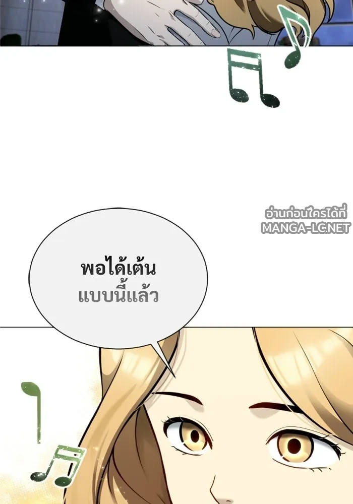 Manga-lc-com อ่านมังงะ อ่านการ์ตูน ออนไลน์ ฟรี อูเร็ค มาซิโน่ ตอนที่ 1 2 3 4 5 6 7 8 9 10 11 12 13 14 ฟรี ไม่มีโฆษณา Manga-lc - อ่าน มังงะ อ่าน การ์ตูน ออนไลน์ อ่านมังงะ ฟรี