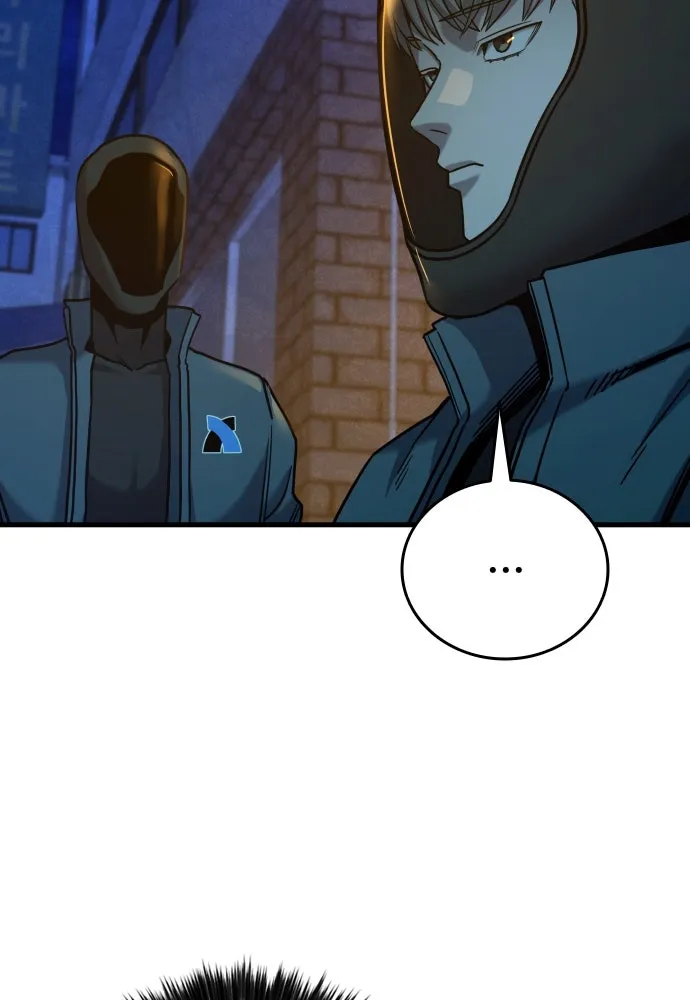 มือพิพากษา ตอนที่ 27 รูปที่ 134