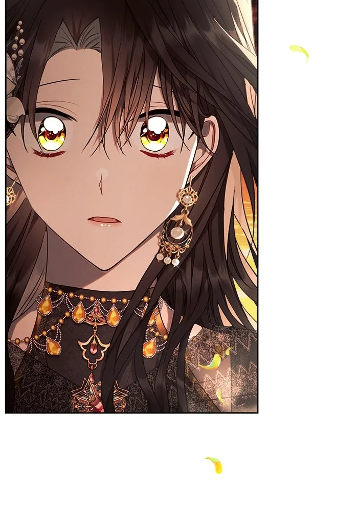 แอชสตาร์ต ตอนที่ 51 รูปที่ 4