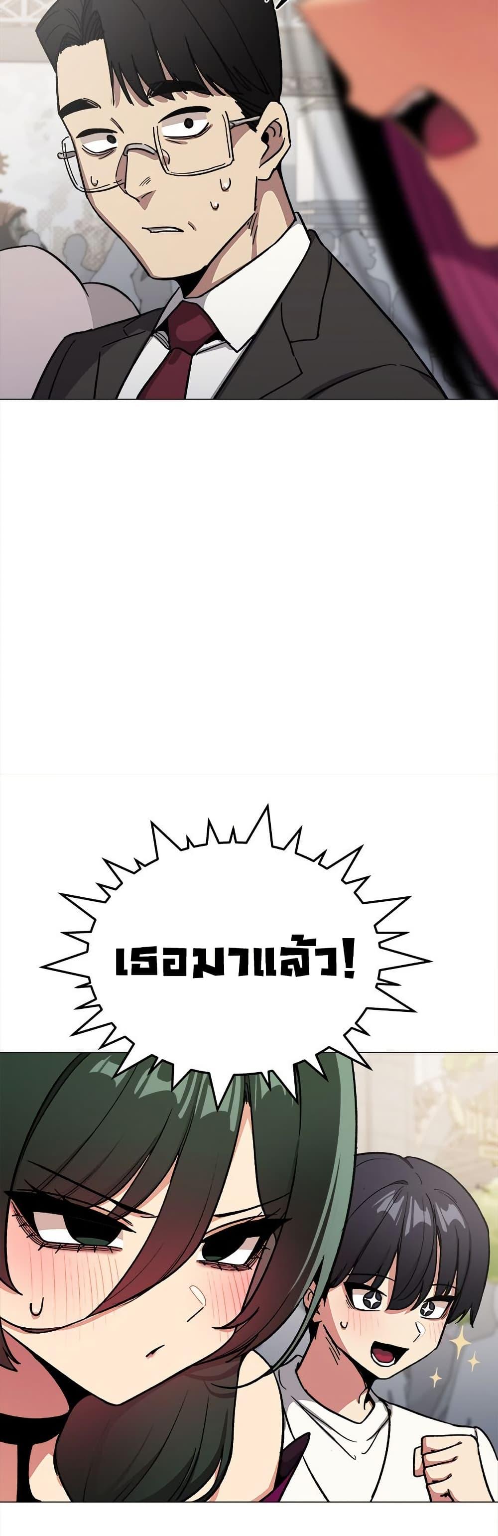Doujin-Lc- อ่าน โดจิน มังฮวา เกาหลี ญี่ปุ่น จีน แปลไทย Stop Smoking ตอนที่ 1 2 3 4 5 6 7 8 9 10 11 12 13 14 ฟรี ไม่มีโฆษณา อ่าน โดจิน Manhwa เกาหลี ญี่ปุ่น จีน เรามีครบ คัดมาให้เน้นๆ โดจิน 18+ รับประกันความฟินโดย  Doujin Lc