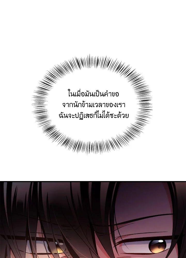 Doujin-Lc- อ่าน โดจิน มังฮวา เกาหลี ญี่ปุ่น จีน แปลไทย Regressor Instruction Manual ตอนที่ 1 2 3 4 5 6 7 8 9 10 11 12 13 14 ฟรี ไม่มีโฆษณา อ่าน โดจิน Manhwa เกาหลี ญี่ปุ่น จีน เรามีครบ คัดมาให้เน้นๆ โดจิน 18+ รับประกันความฟินโดย  Doujin Lc