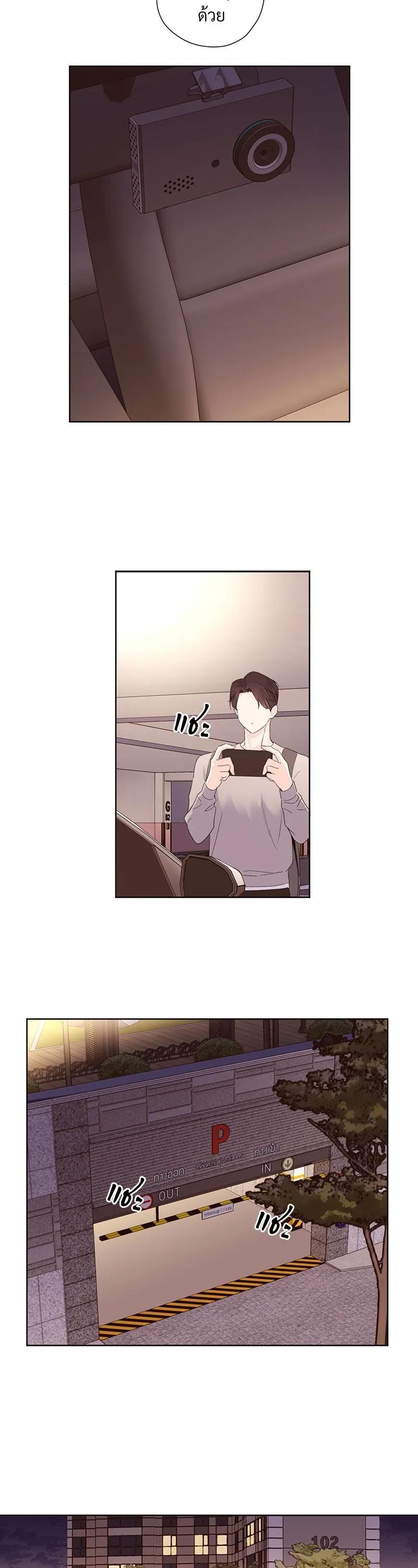 Manga-lc-com อ่านมังงะ อ่านการ์ตูน ออนไลน์ ฟรี 4 Week Lovers ตอนที่ 1 2 3 4 5 6 7 8 9 10 11 12 13 14 ฟรี ไม่มีโฆษณา Manga-lc - อ่าน มังงะ อ่าน การ์ตูน ออนไลน์ อ่านมังงะ ฟรี