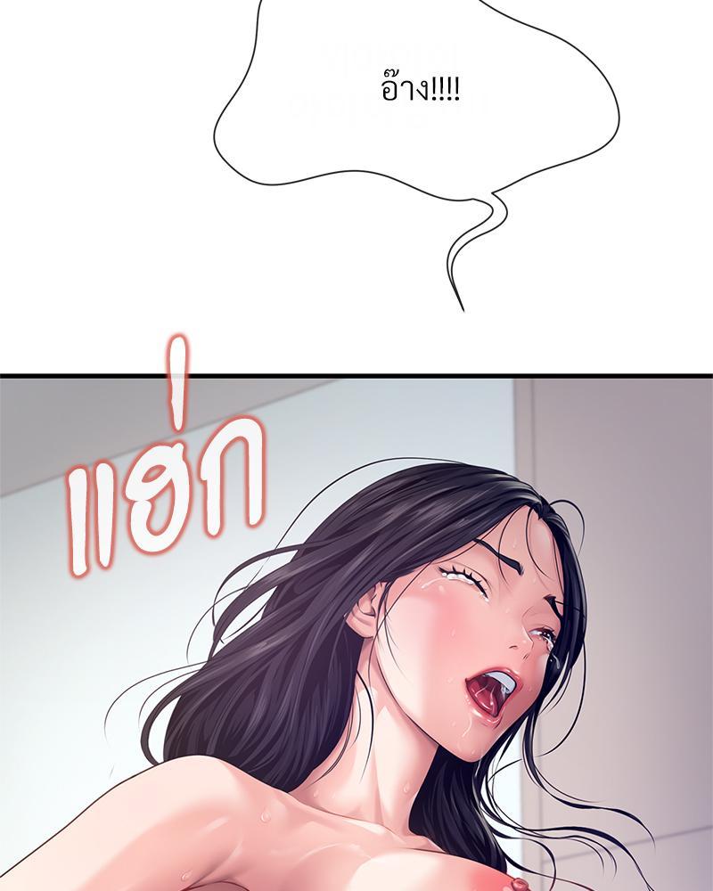 Doujin-Lc- อ่าน โดจิน มังฮวา เกาหลี ญี่ปุ่น จีน แปลไทย Delirious Diary ตอนที่ 1 2 3 4 5 6 7 8 9 10 11 12 13 14 ฟรี ไม่มีโฆษณา อ่าน โดจิน Manhwa เกาหลี ญี่ปุ่น จีน เรามีครบ คัดมาให้เน้นๆ โดจิน 18+ รับประกันความฟินโดย  Doujin Lc